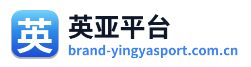 英亚平台 Logo